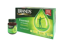 Load image into Gallery viewer, BRAND'S® Essence of Chicken - 6 x 70g<br>(plus FREE bottle whilst stocks last)

